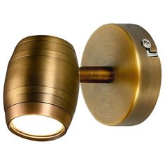 Спот Lussole Bongu LSP-9566 1x50Вт GU10