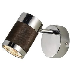 Спот Lussole Obber LSP-9564 1x50Вт GU10