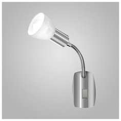 Спот Eglo DAKAR 3 92935