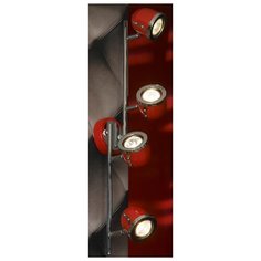 Спот Lussole (серия: LSN-3109) LSN-3109-04 4x50Вт GU10