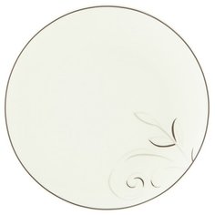 Лоза тарелка плоская 20 см 1 шт. арт. Royal Aurel 508/1