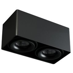 Потолочный светильник Quest Light CASTLE 2 ED cube black