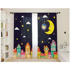 Шторы для детской "Сторож-месяц", 145*260 2 шт. Сирень