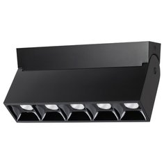 Спот Novotech EOS. 358322, LED, 25W