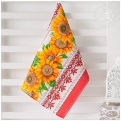 Полотенце кухонное из рогожки; Хуторянка; Размер: 50 х 70 Артпостель