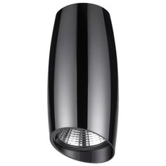 Спот Novotech MANGO 358366