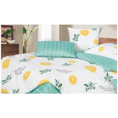 Постельное белье 2-спальное макси ECOTEX Гармоника Оранж, сатин, 70 х 70 и 50 х 70 см, белый/зеленый