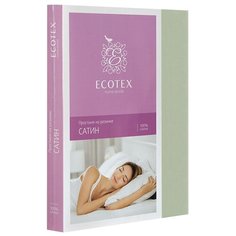 Простыня ECOTEX Сатин на резинке, 200 х 200 см салатовый
