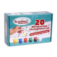 Большой набор "Волшебный снег и 20 опытов с водой" Бумбарам