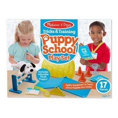 Игровой набор "Тренируем щенка" Melissa & Doug