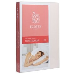 Простыня ECOTEX трикотаж на резинке 140x200 см розовый