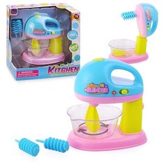 Бытовая техника Oubaoloon "Блендер", в коробке (8027)