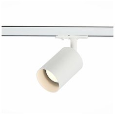 Светильник трековый, спот ST Luce VALI, ST302.506.01, 50W, GU10