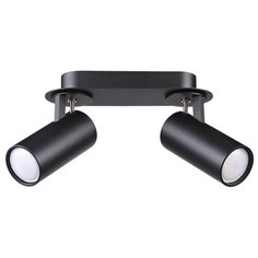 Спот Odeon Light Corse 3872/2C