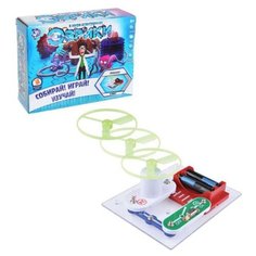 Электронный конструктор Эврики "Пропеллер", 6 деталей (1283760)