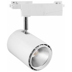 41178 Светильник трековый светодиодный на шинопровод 30W, 2700 Lm, 4000К, 35 градусов, белый, AL104 с драйвером в комплекте Feron