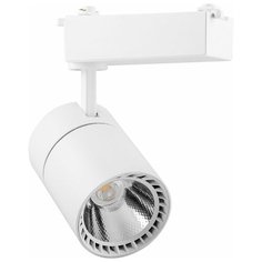 41182 Светильник трековый светодиодный на шинопровод 40W, 3600 Lm, 4000К, 35 градусов, белый, AL103 с драйвером в комплекте Feron
