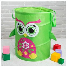 Корзина для игрушек Школа талантов "Совушка", с ручками, 45*35*35 см (2859907)