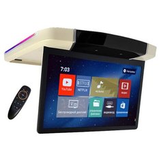 Потолочный монитор 15.6" Android ERGO ER15UN (1920x1080) Бежевый