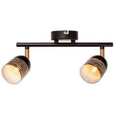 Спот Lamplandia L1171-2 QUER, G9*3,3Вт