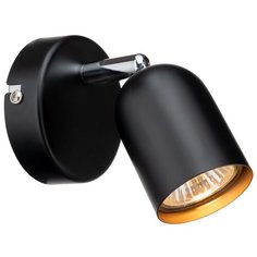 Спот Lamplandia L1132-1 NAMUR, GU10*макс 35W