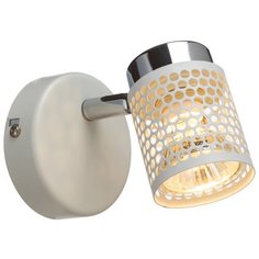 Спот Lamplandia L1131-1 GAUZE, GU10*макс 35W