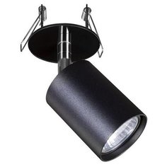 Спот Nowodvorski Eye Fit 9400