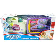Швейная машина со светом и звуком A Btoys