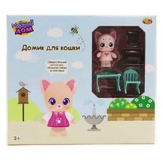 Уютный дом. Домик для кошки. Спальня ABtoys PT-01312