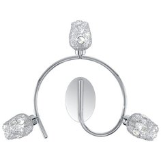 Спот Eglo Figu 92034, 99Вт, G9