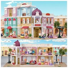 Sylvanian Families TOWN Series Набор "Галерея "Гранд Таун" 6017