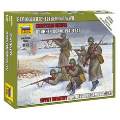 Фигурки, Советская пехота в зимней форме 1941-1942 Звезда