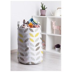 Корзина для игрушек "Лиственный парад" 35x50 см, toba-10732 Joy Arty