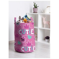 Корзина для игрушек "Милое королевство" 35x50 см, toba-11983 Joy Arty