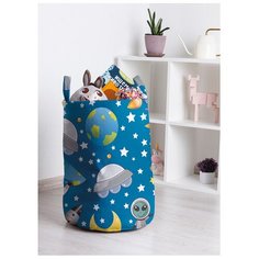 Корзина для игрушек "В космосе" 35x50 см, toba-47864 Joy Arty