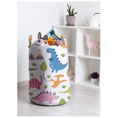 Корзина для игрушек "Цветные динозавры" 35x50 см, toba-47608 Joy Arty