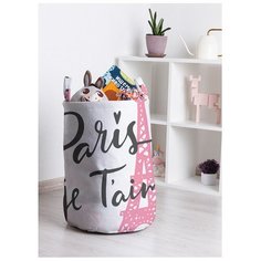 Корзина для игрушек "Французская влюбленность" 35x50 см, toba-10512 Joy Arty