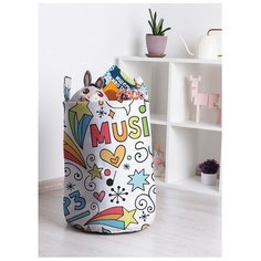 Корзина для игрушек "Музыкальный сон" 35x50 см, toba-10958 Joy Arty