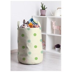 Корзина для игрушек "Точечный вид" 35x50 см, toba-10729 Joy Arty