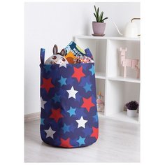 Корзина для игрушек "Звездный час" 35x50 см, toba-23154 Joy Arty