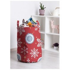 Корзина для игрушек "Праздничный воздух" 35x50 см, toba-5649 Joy Arty