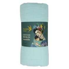 Многоразовые пеленки Tommy Lise Dreamy Blue 120х120 Dreamy Blue