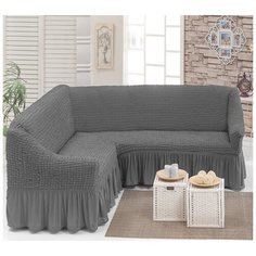Чехол на мягкую мебель угловой диван, серый Karbeltex