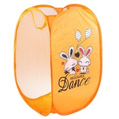 Корзина для игрушек Oubaoloon 35*35*57 см, в пакете (10059-1)