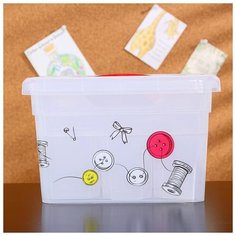 Контейнер-органайзер "Хобби Handmade" 5 л, 25х20х16 см, 6 вставок S + лоток S, цвет прозрачн 5354877 Fun Box