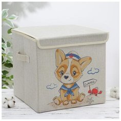 Короб для хранения 28х20х17 см " Морячок" цвет голубой 5156434 Сима ленд