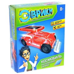 Электронный конструктор «Космобиль», работает от солнечной батареи ЭВРИКИ