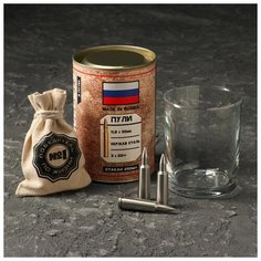 Набор "ICE BULLETS", стакан 250 мл, 3 пули-охладителя, мешочек 5514686 Дарим красиво