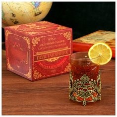 Подстаканник со стаканом "Любимая жена", жар-птица,11,9 х 10 см 2545148 Семейные традиции