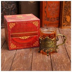 Подстаканник со стаканом "Мастер своего дела", 11,3 х 7,8 х 7,3 см 5099482 Семейные традиции
